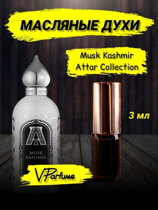 Musk Kashmir Kashmir oil perfume Attar collection (3 ml)